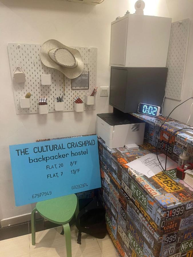 The Cultural Crashpad - 康乃馨旅館 هونغ كونغ المظهر الخارجي الصورة